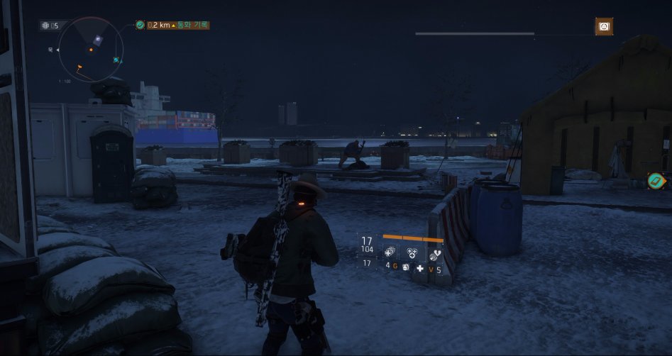 Tom Clancy's The Division™2017-11-13-17-22-41.jpg