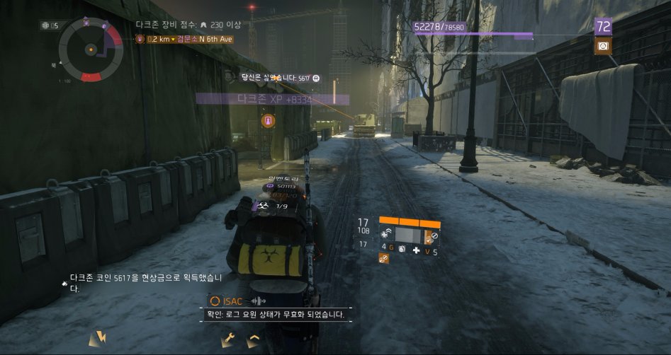 Tom Clancy's The Division™2017-11-13-19-52-46.jpg
