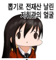 뽑기.png