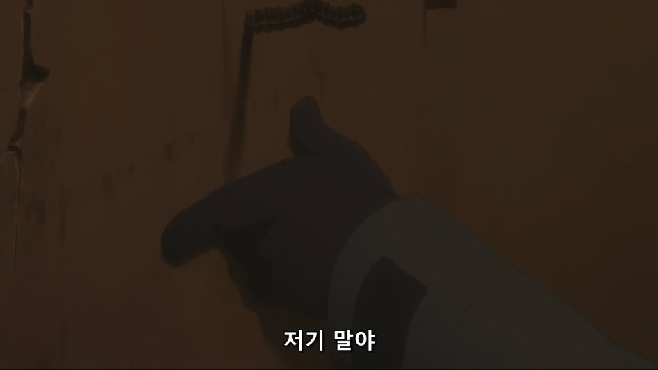 소녀종말14.png