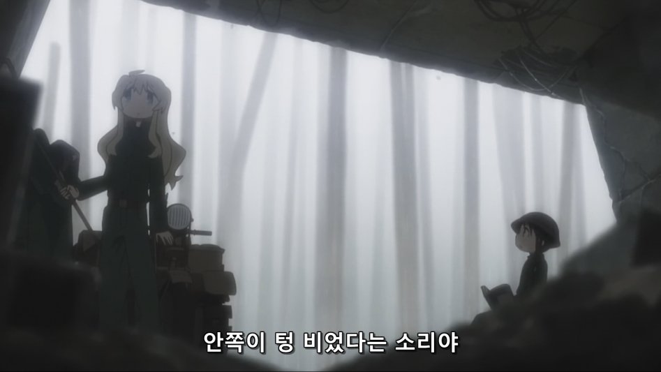 소녀종말351.png