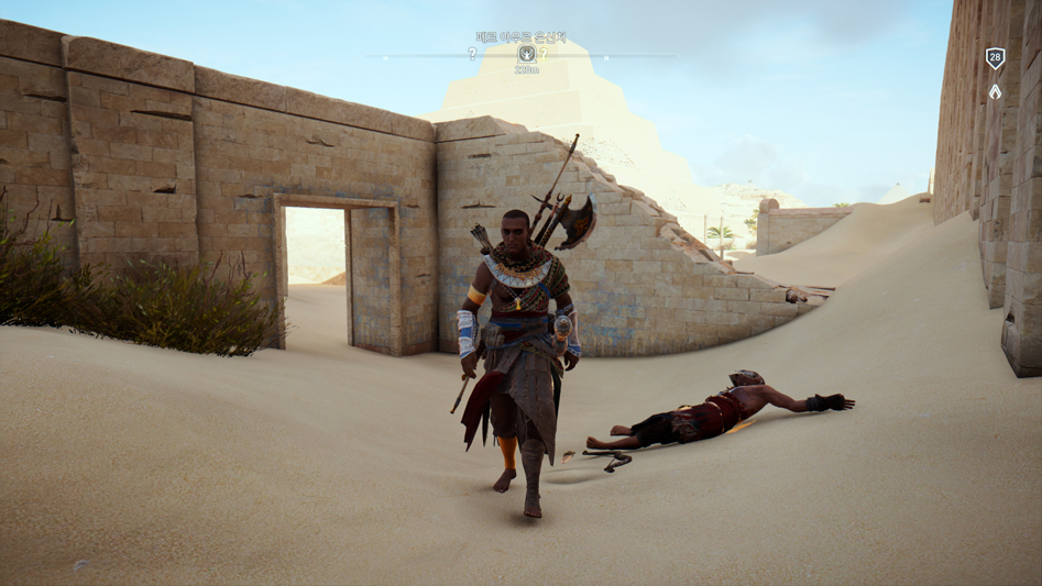 ACOrigins 2017-11-12 21-56-46-643.jpg