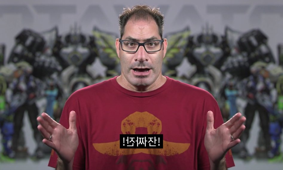 짜잔은 식상하다 이제_1.png