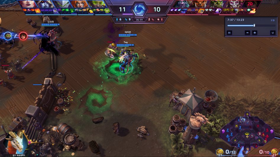 HeroesOfTheStorm_x64 2017-11-16 12-20-12-067.png