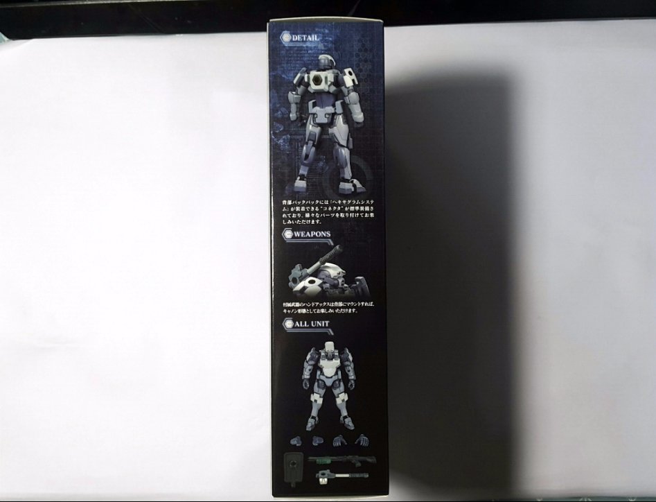 [헥사기어]거버너 파라폰 센티넬-[코토부키야]_4.jpg