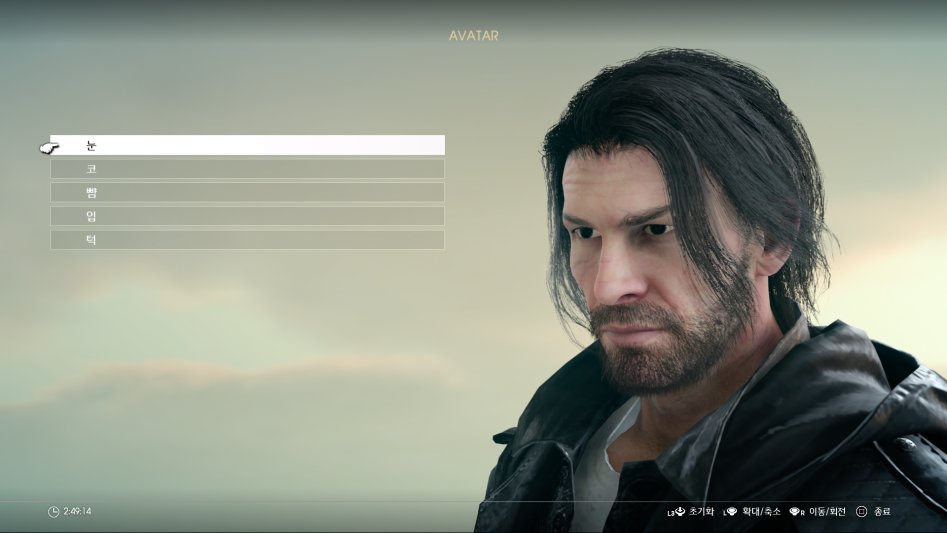 FINAL FANTASY XV_20171117210849.png