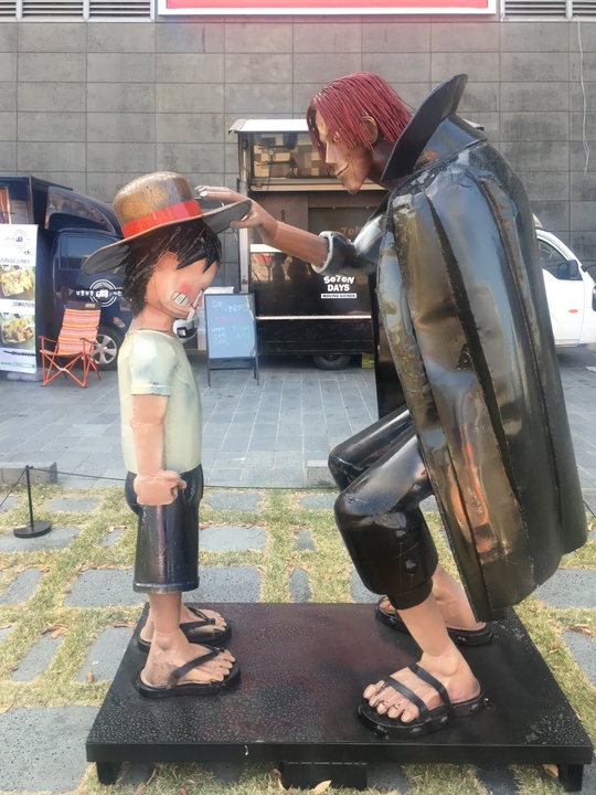 지스타 원피스 동상_2.jpg