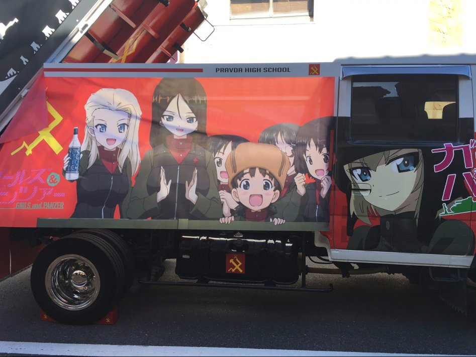 성공한 지역경제 부흥 애니메이션_6.jpg