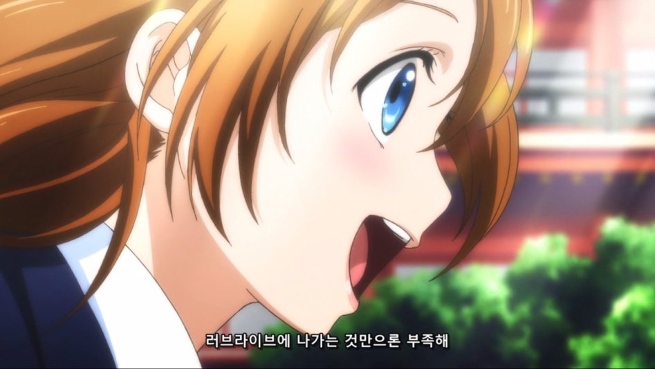 Love Live! 2 - 01 (BD 1280x720 x264 AAC).mp4_20171119_195058.746.jpg