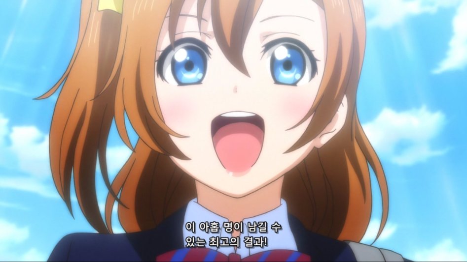 Love Live! 2 - 01 (BD 1280x720 x264 AAC).mp4_20171119_195101.417.jpg