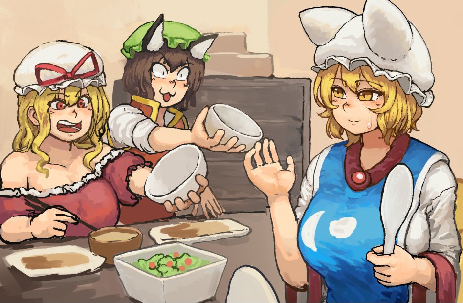 __chen_yakumo_ran_and_yakumo_yukari_touhou_drawn_by_chanta_ayatakaoisii__0f07ba36f979f543da4342bdefa72bdd.png