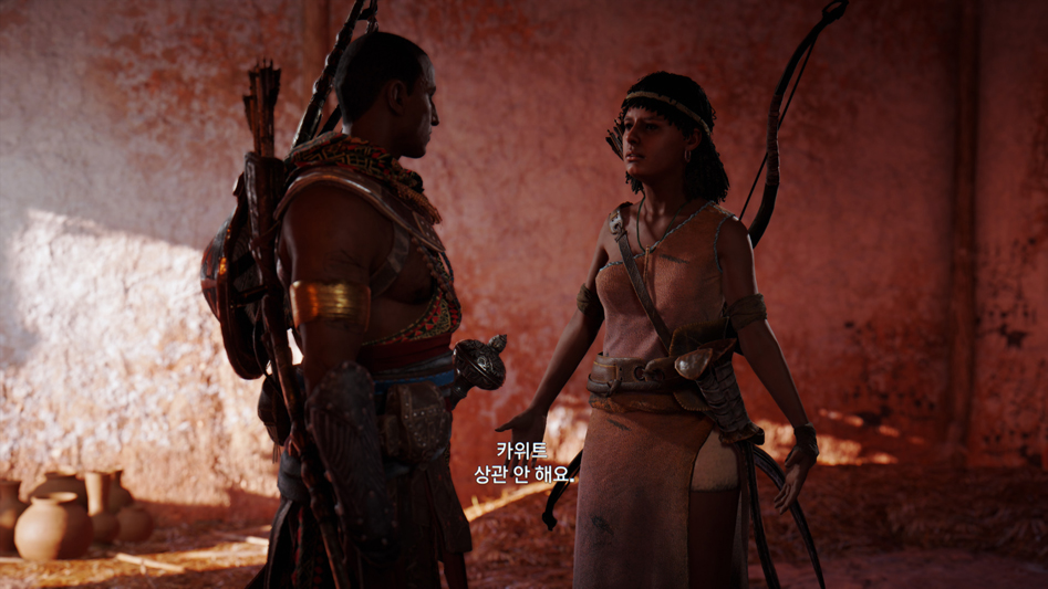 ACOrigins 2017-11-20 23-25-36-030.jpg