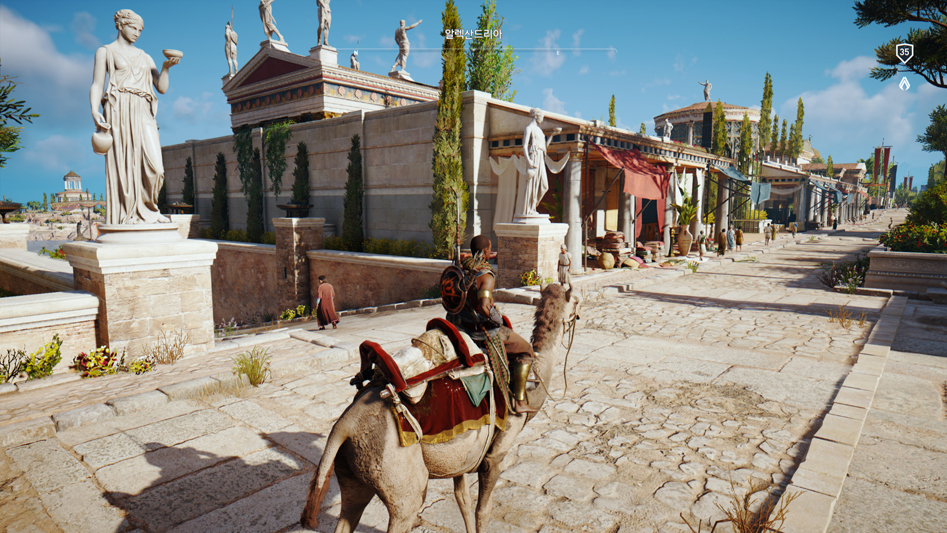 ACOrigins 2017-11-21 00-30-20-378.jpg