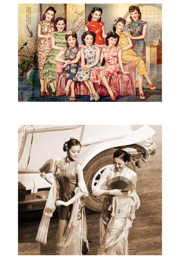 중국 1930년대 vs 1960년대 여자복장 비교.jpg_1.jpeg