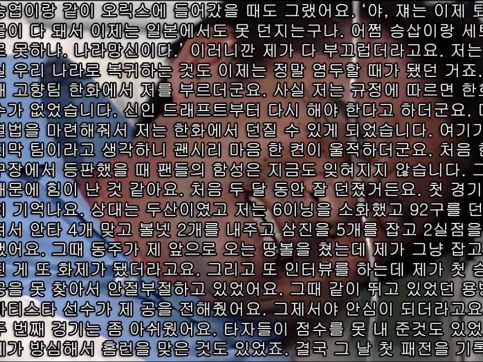 아, 병원이오. 안심하세요._10.jpg