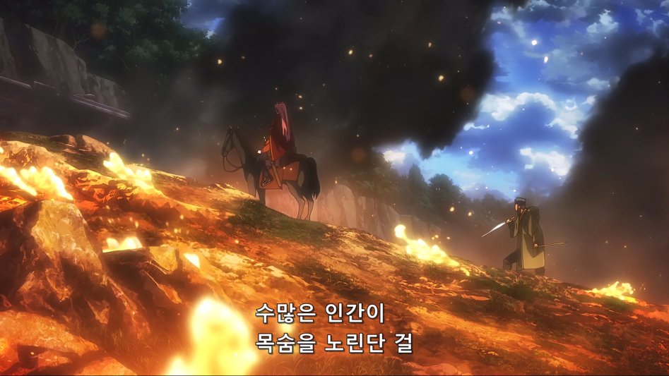 Koutetsujou no Kabaneri - 08 (BD 1920x1080 x.264 FLACx2).mkv_20171121_212810.782.jpg