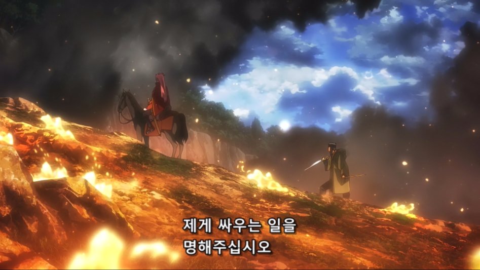 Koutetsujou no Kabaneri - 08 (BD 1920x1080 x.264 FLACx2).mkv_20171121_212838.753.jpg