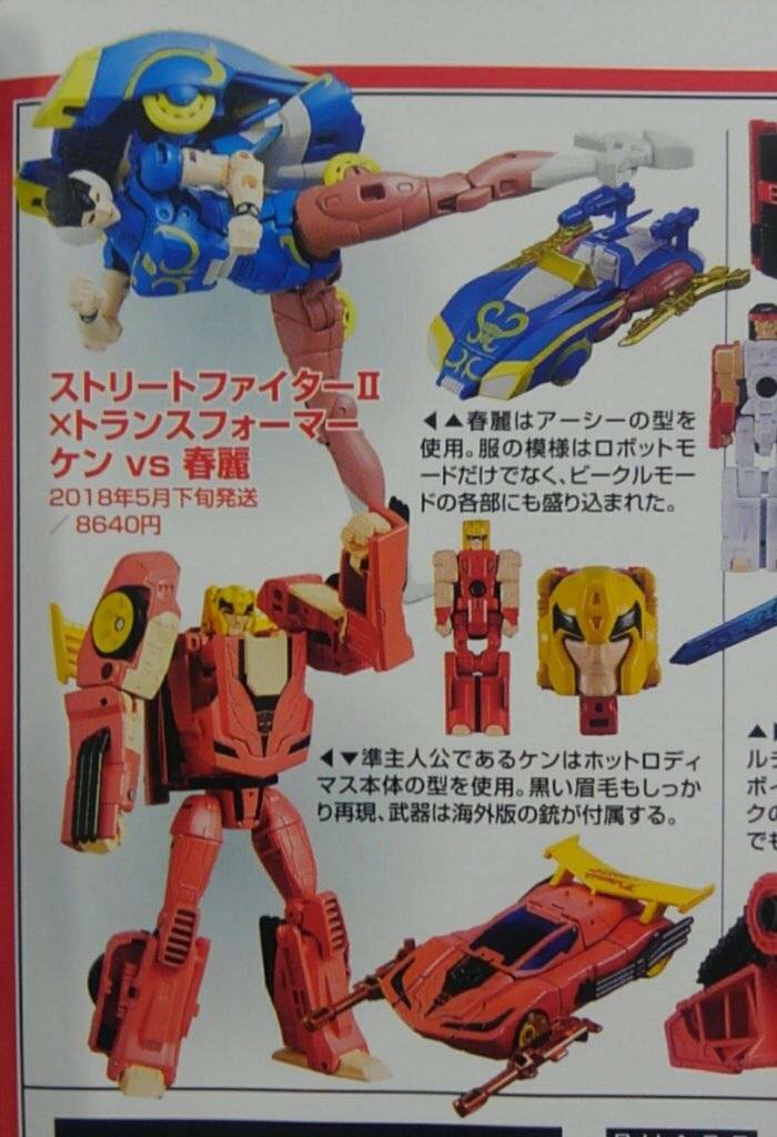 Transformers-x-Capcom-Street-Fighter-01-Chun-Li-And-Ken.jpg