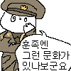 베이비킬러.png