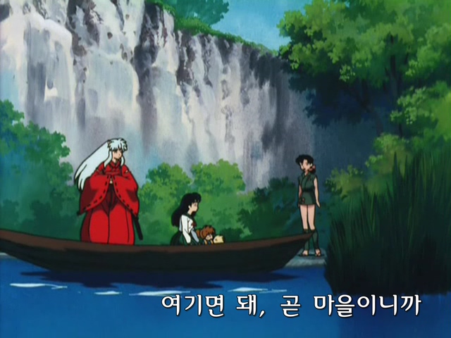 이누야샤 (Inuyasha - 犬夜叉) 013화.avi_002102.431.jpg