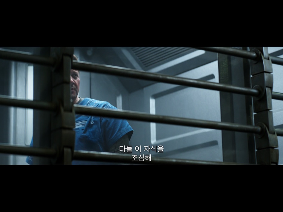 토니 스타크를 믿지마_1.png