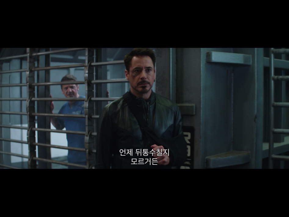 토니 스타크를 믿지마_2.png