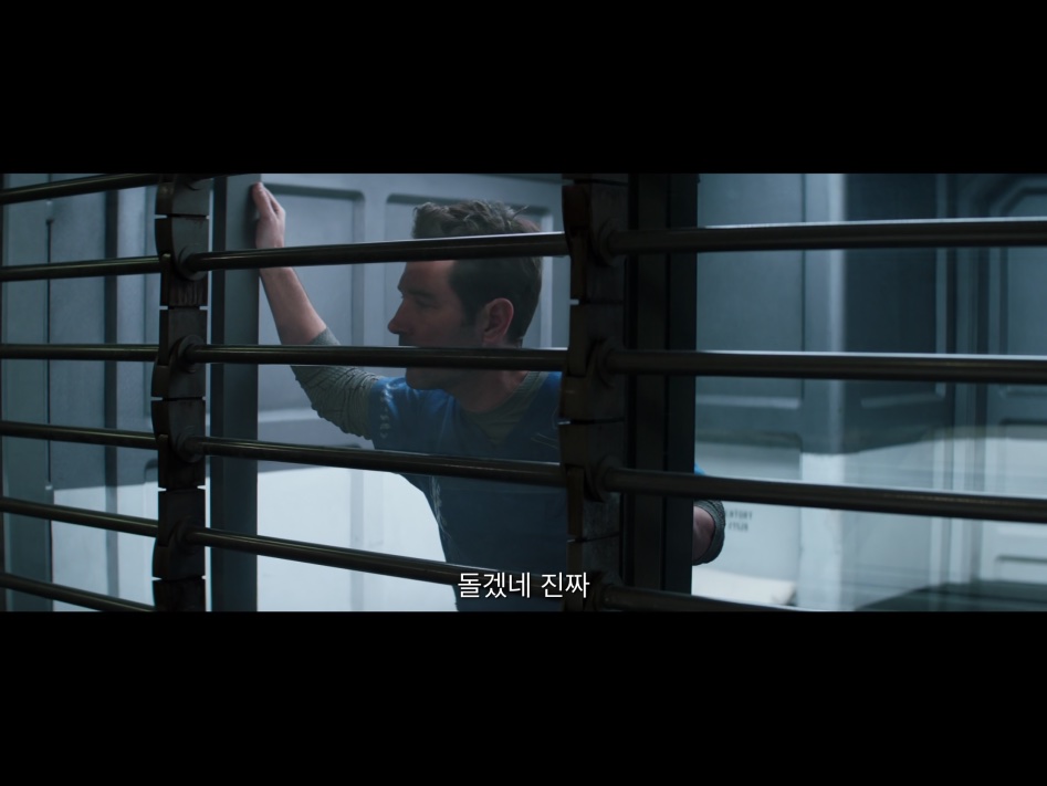 토니 스타크를 믿지마_5.png