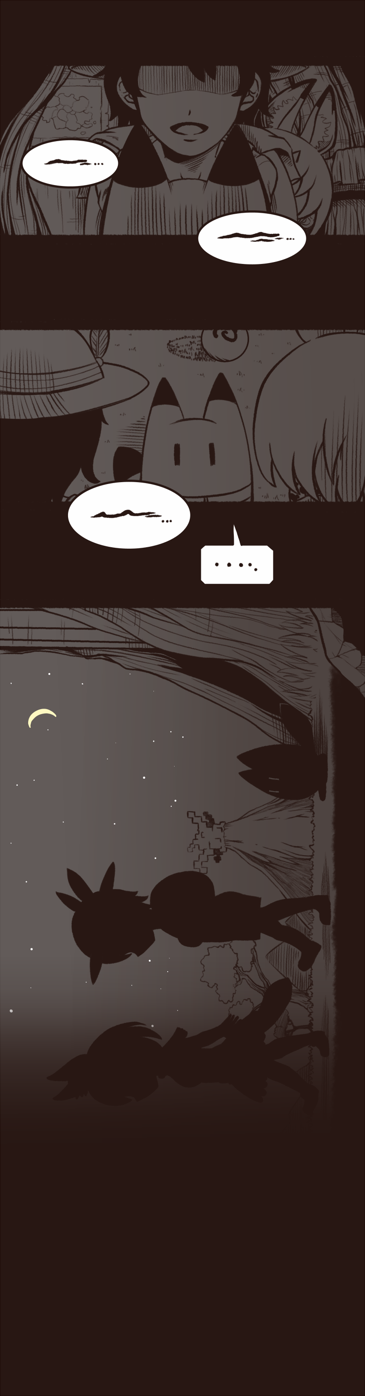 [케모프레] 타츠키 프렌즈_9.png