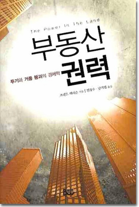 나 진짜 군대에 반입했던 책 목록들_2.jpg