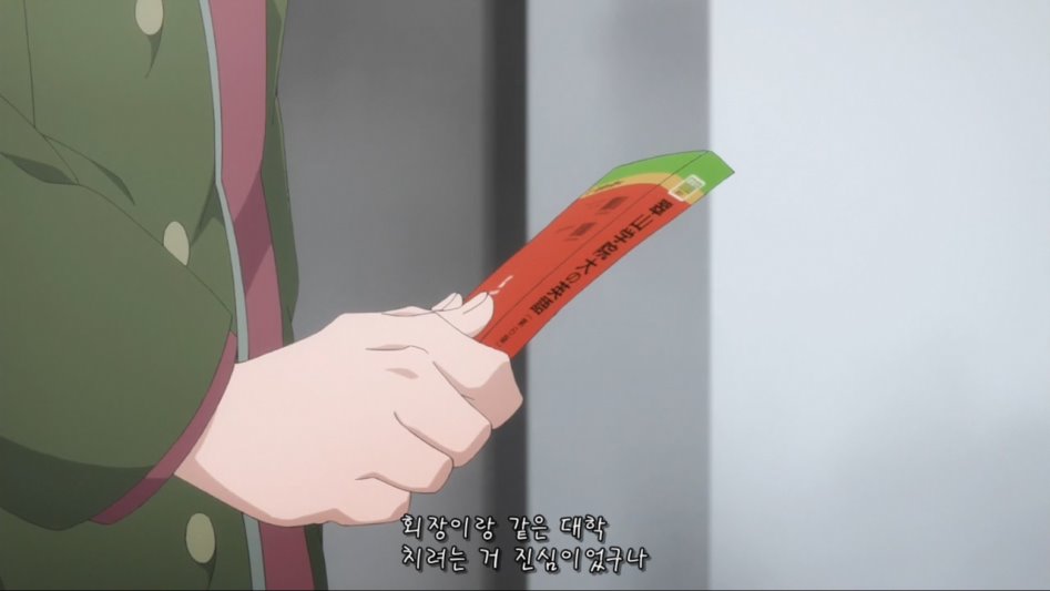[Just Because!] 휴방후 몰아치는 폭풍...!!_40.jpg