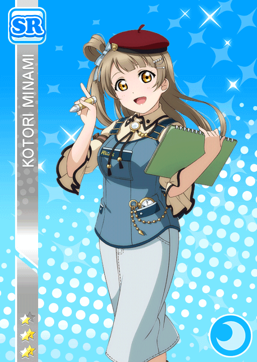 1362Kotori - 복사본.png