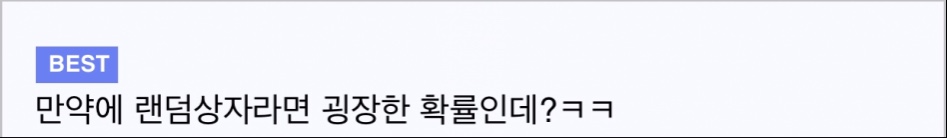 천궁 근황_6.jpeg