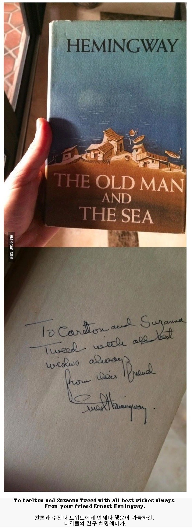 헌책방에서 2달러주고 산책.JPG_1.jpeg