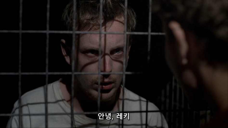 시청자 멘탈 탈곡하는 드라마.HBO_15.jpg
