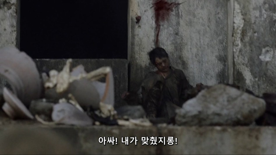 시청자 멘탈 탈곡하는 드라마.HBO_24.jpg