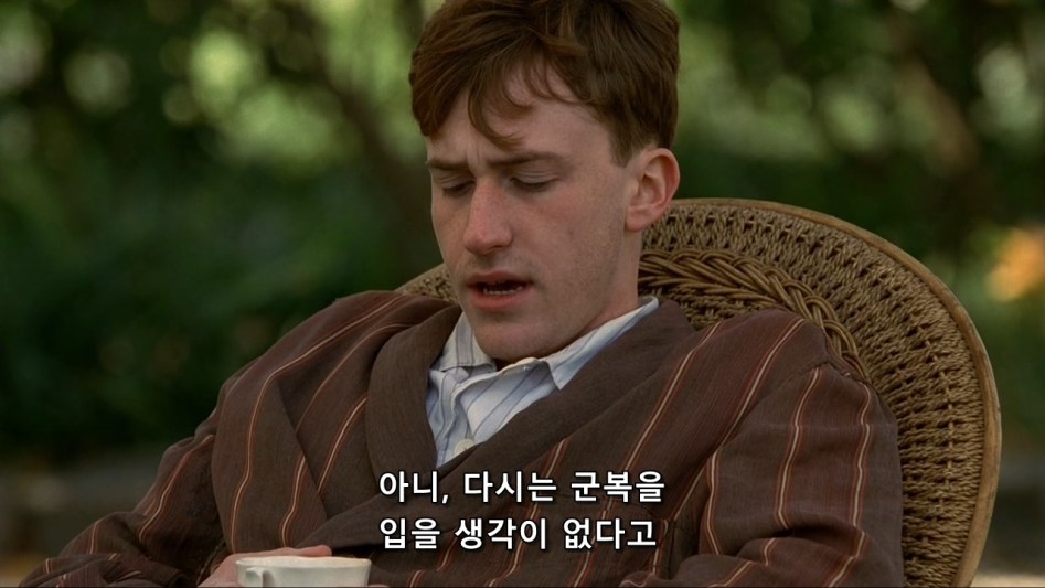 시청자 멘탈 탈곡하는 드라마.HBO_30.jpg