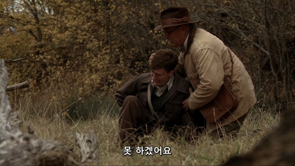 시청자 멘탈 탈곡하는 드라마.HBO_32.jpg