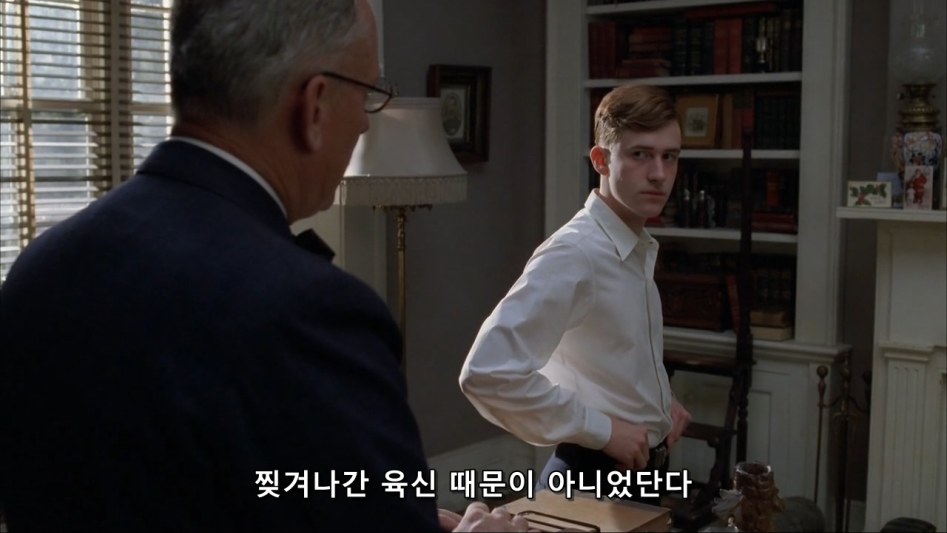 시청자 멘탈 탈곡하는 드라마.HBO_37.jpg