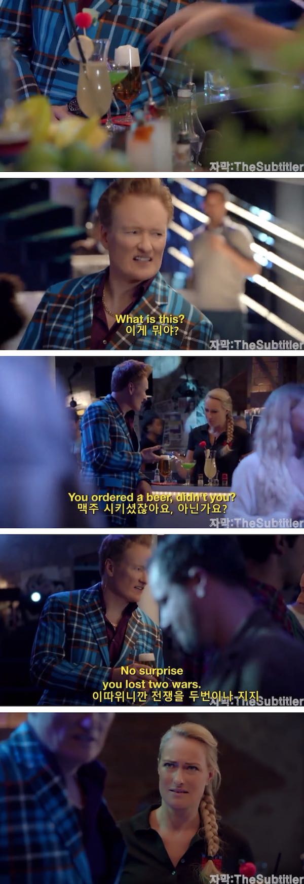 3차대전 발발 임박_1.jpg