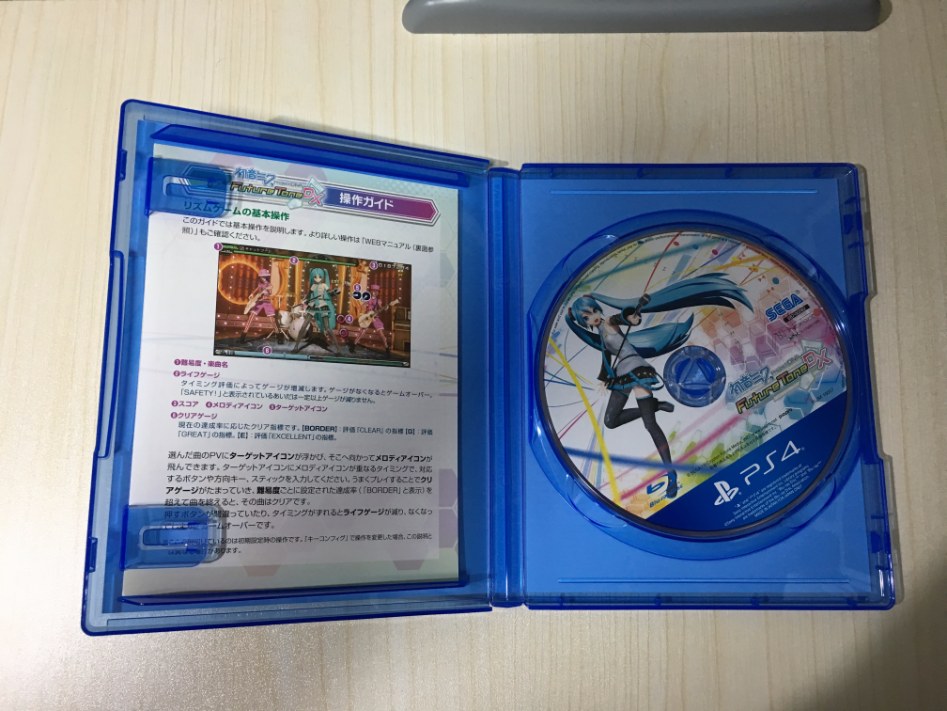 하츠네 미쿠 퓨처톤 DX 한정판, 개봉합니다!_22.jpg