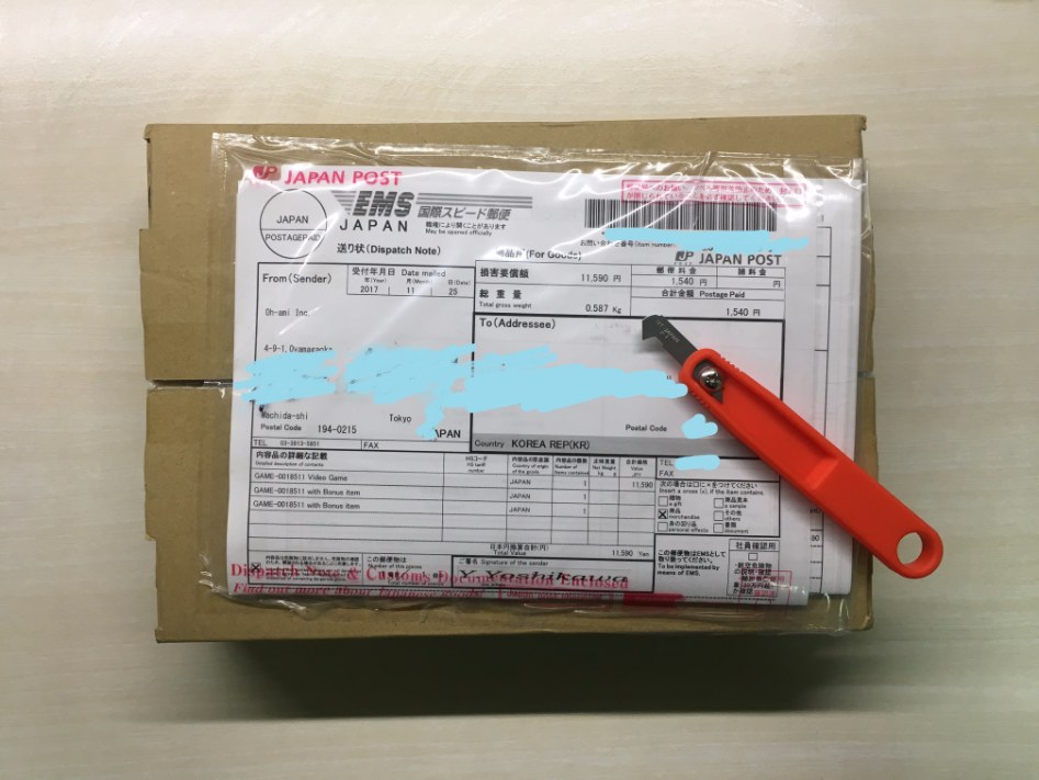 퓨쳐톤 DX 드디어 수령했습니다!_1.jpg