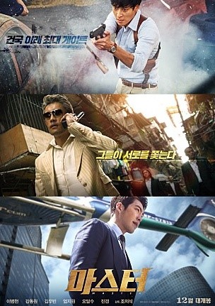 정말 시기를 잘못만난 영화 甲_1.jpeg