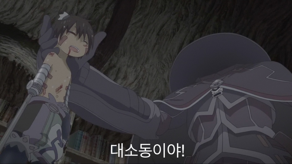 [Ohys-Raws] Made in Abyss - 07 (AT-X 1280x720 x264 AAC).mp4 - 00.12.21.365.png
