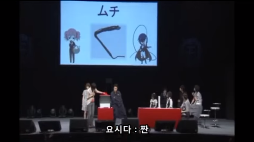 성우계 대표 변태, 스기타 토모카즈 레전드_3.png