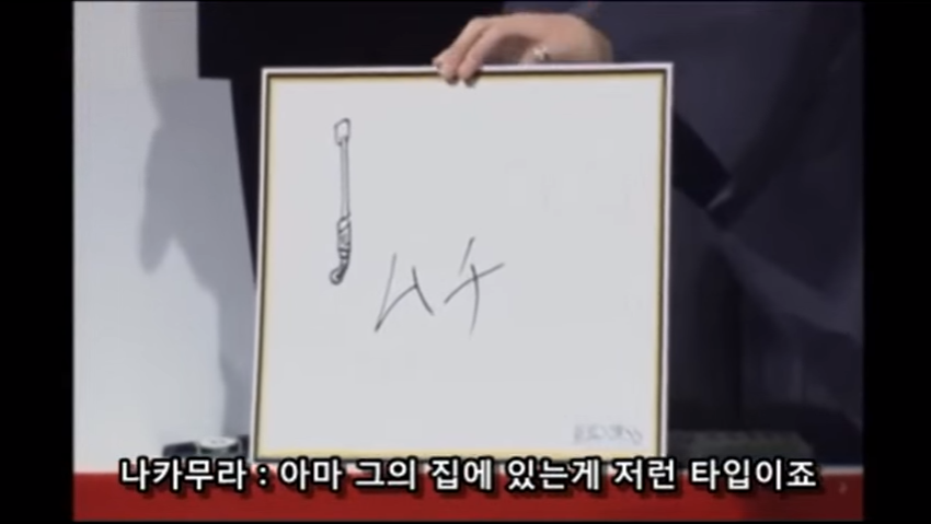 성우계 대표 변태, 스기타 토모카즈 레전드_15.png