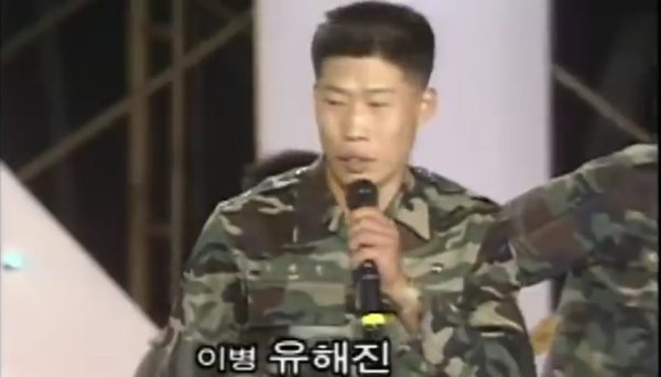 흔치 않은 반도의 파문전사_1.jpg