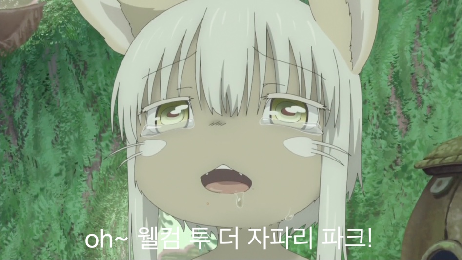[Ohys-Raws] Made in Abyss - 13 END (AT-X 1280x720 x264 AAC).mp4 - 00.32.56.891.png