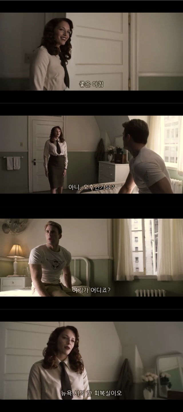 MCU 베스트 엔딩 중 하나.jpg_10.jpeg