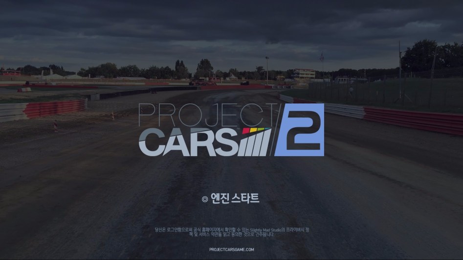 Project CARS 2 데모_20171202111515.jpg