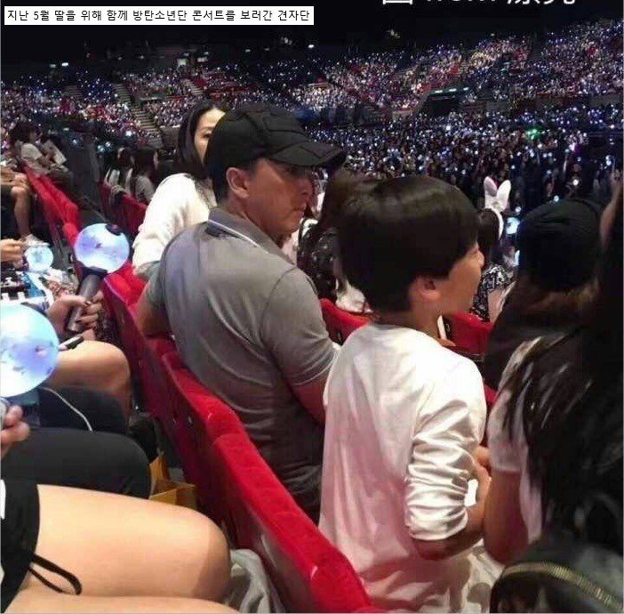 딸바보 견자단의 등가교환_1.jpg